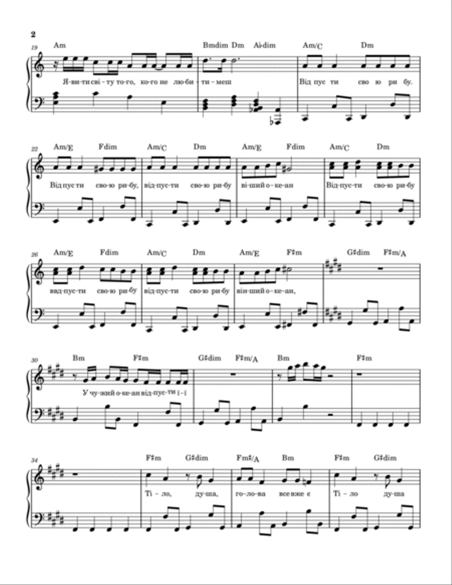 Fish Piano Solo scores gallery preview page 2