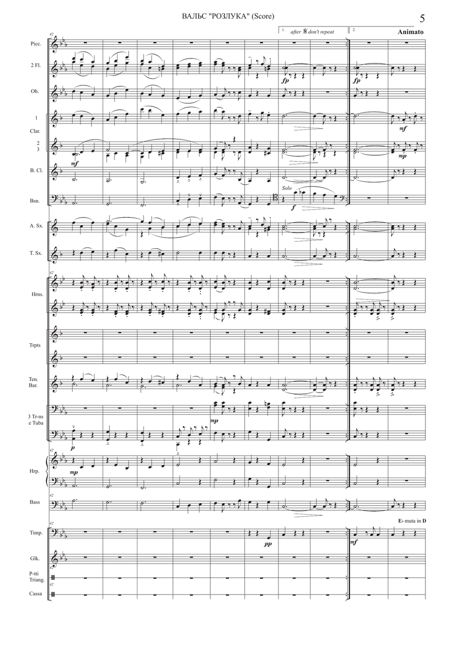 Farewell Waltz (Valse 