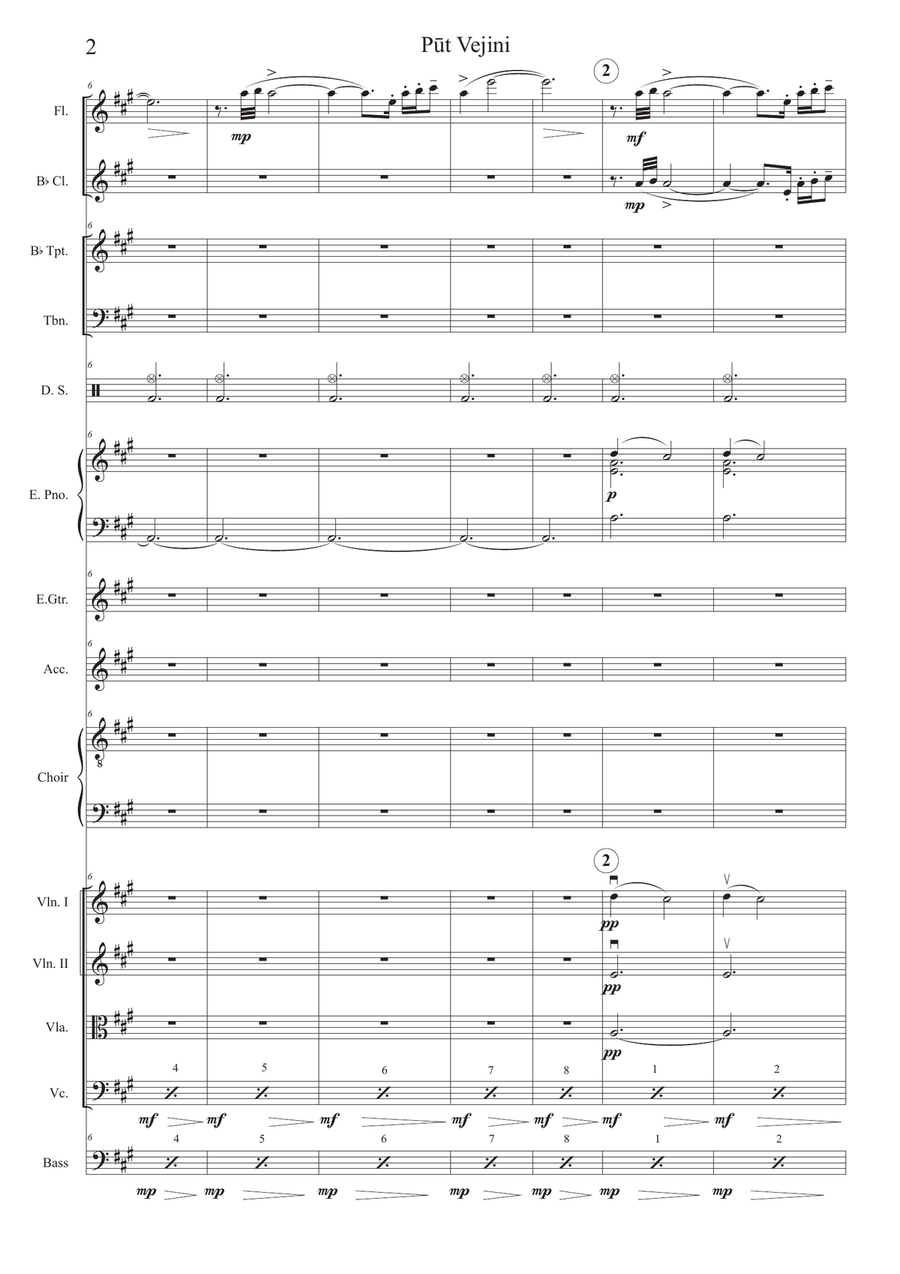 Latvian folk song 