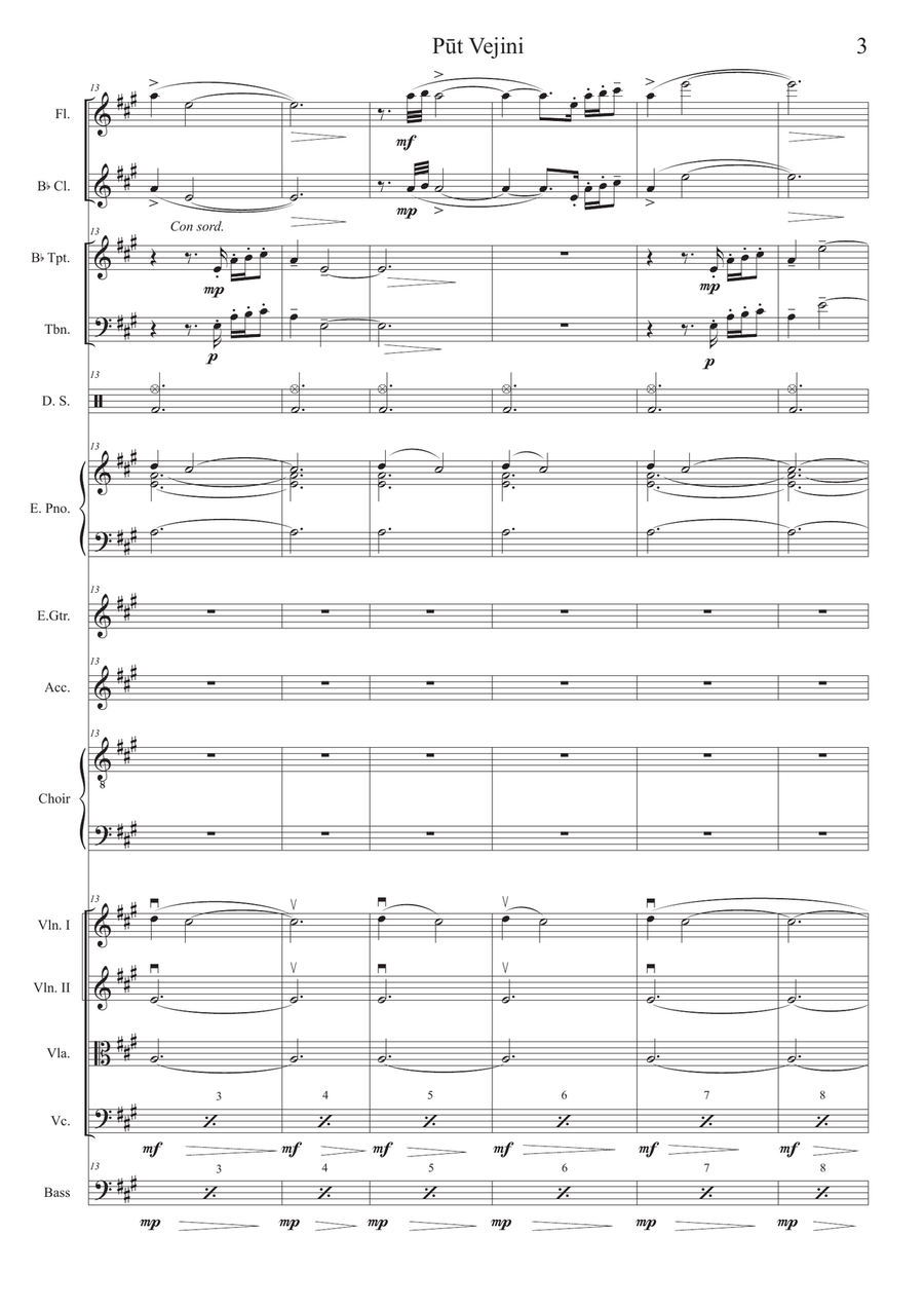 Latvian folk song 