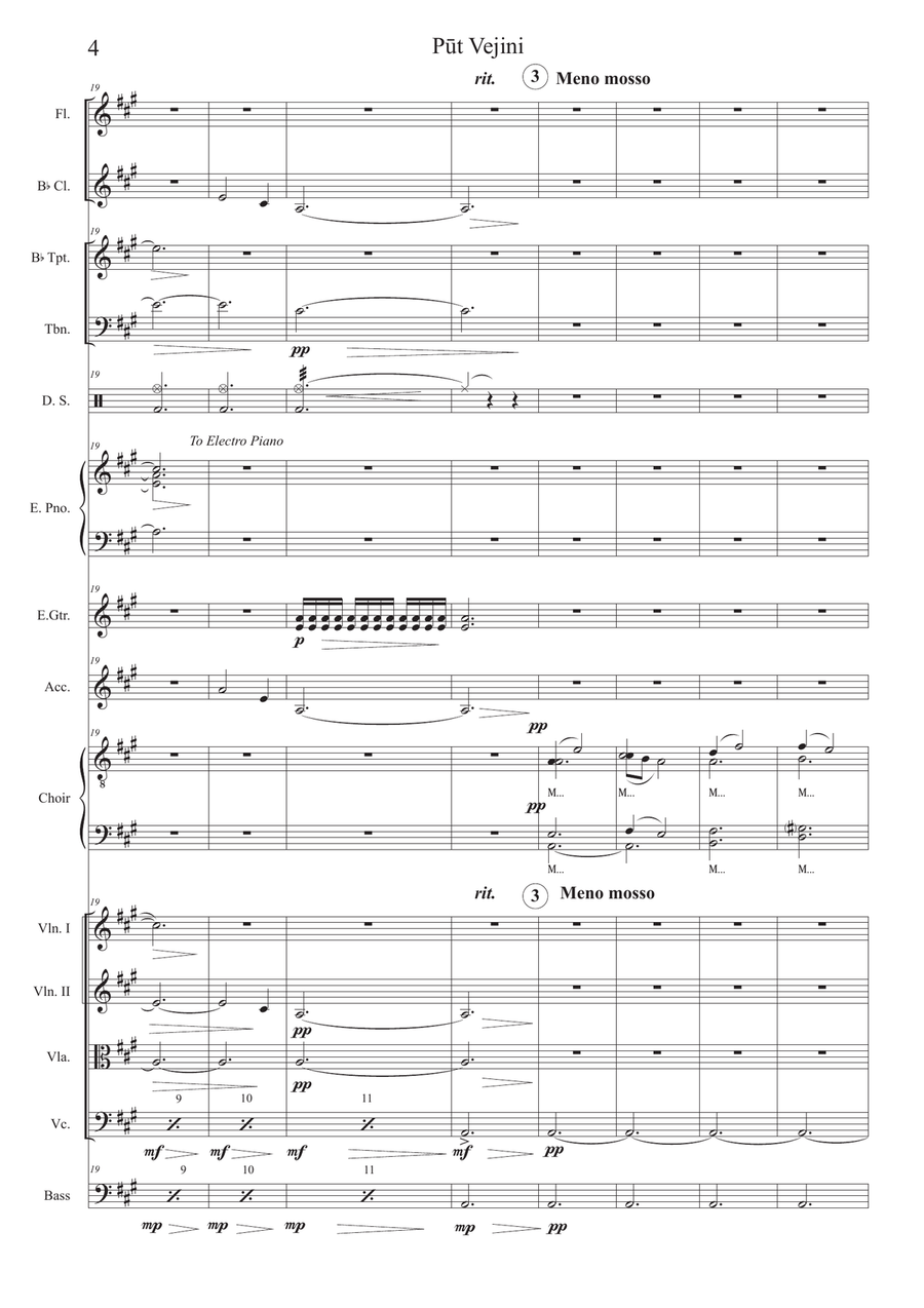 Latvian folk song 
