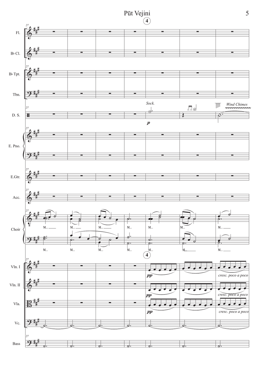 Latvian folk song 