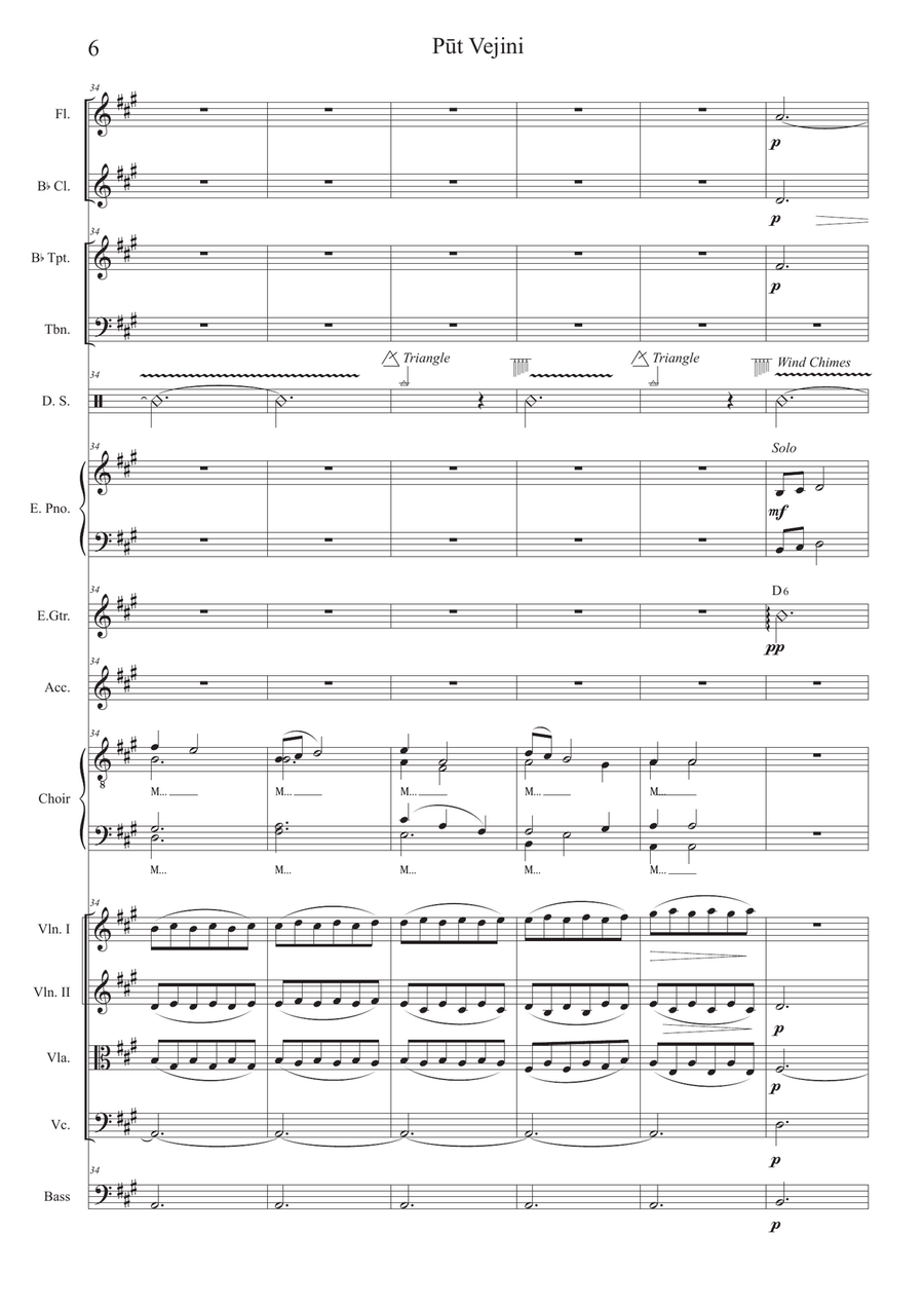Latvian folk song 