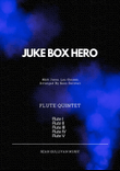 Juke Box Hero