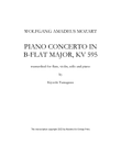 Piano Concerto in B-flat major, KV 595