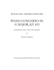 Piano Concerto in G major, K. 453
