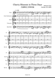 Cherry Blossom in Three Days - Score Only