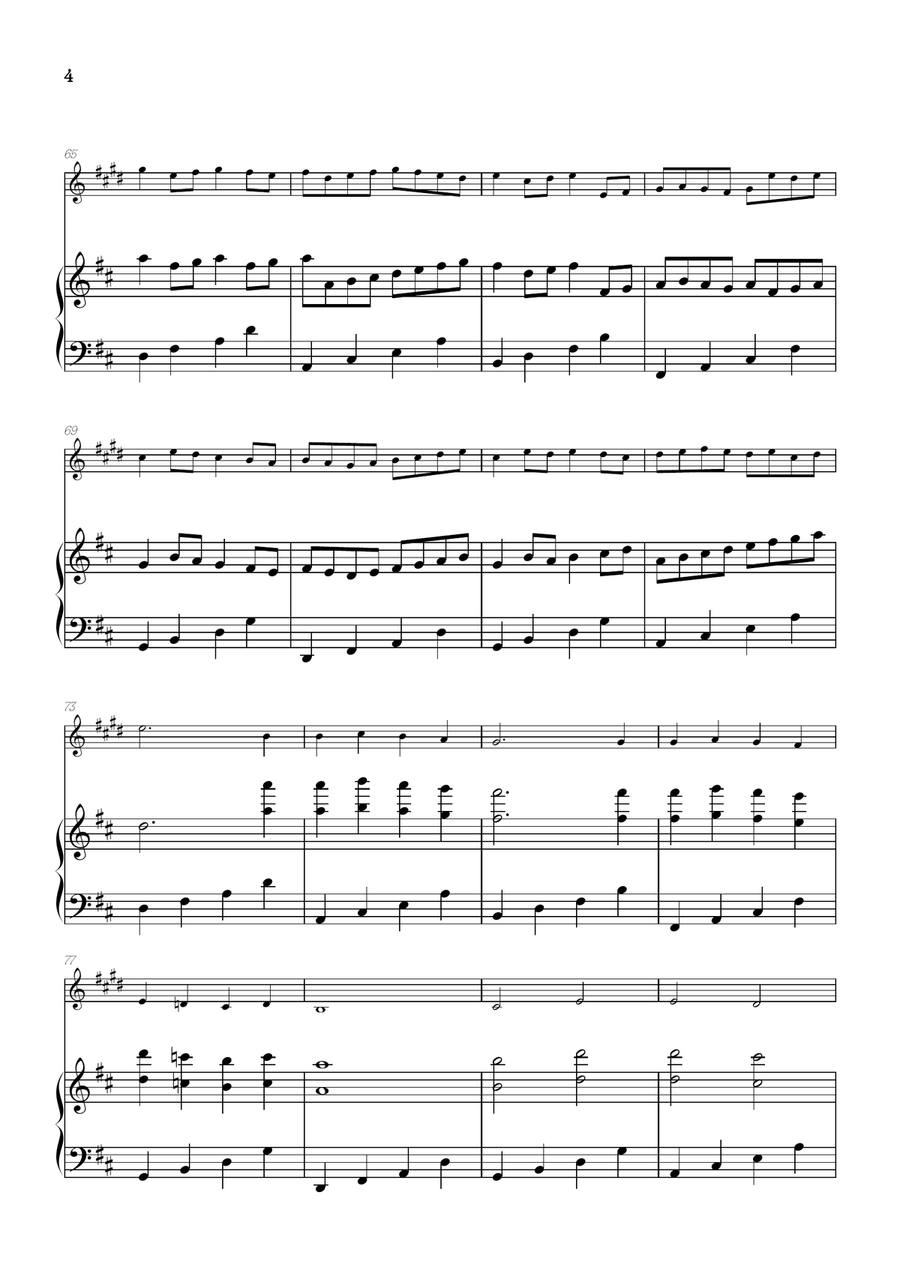 Pachelbel Canon in D • trumpet sheet music with piano accompaniment Trumpet Solo scores gallery preview page 4