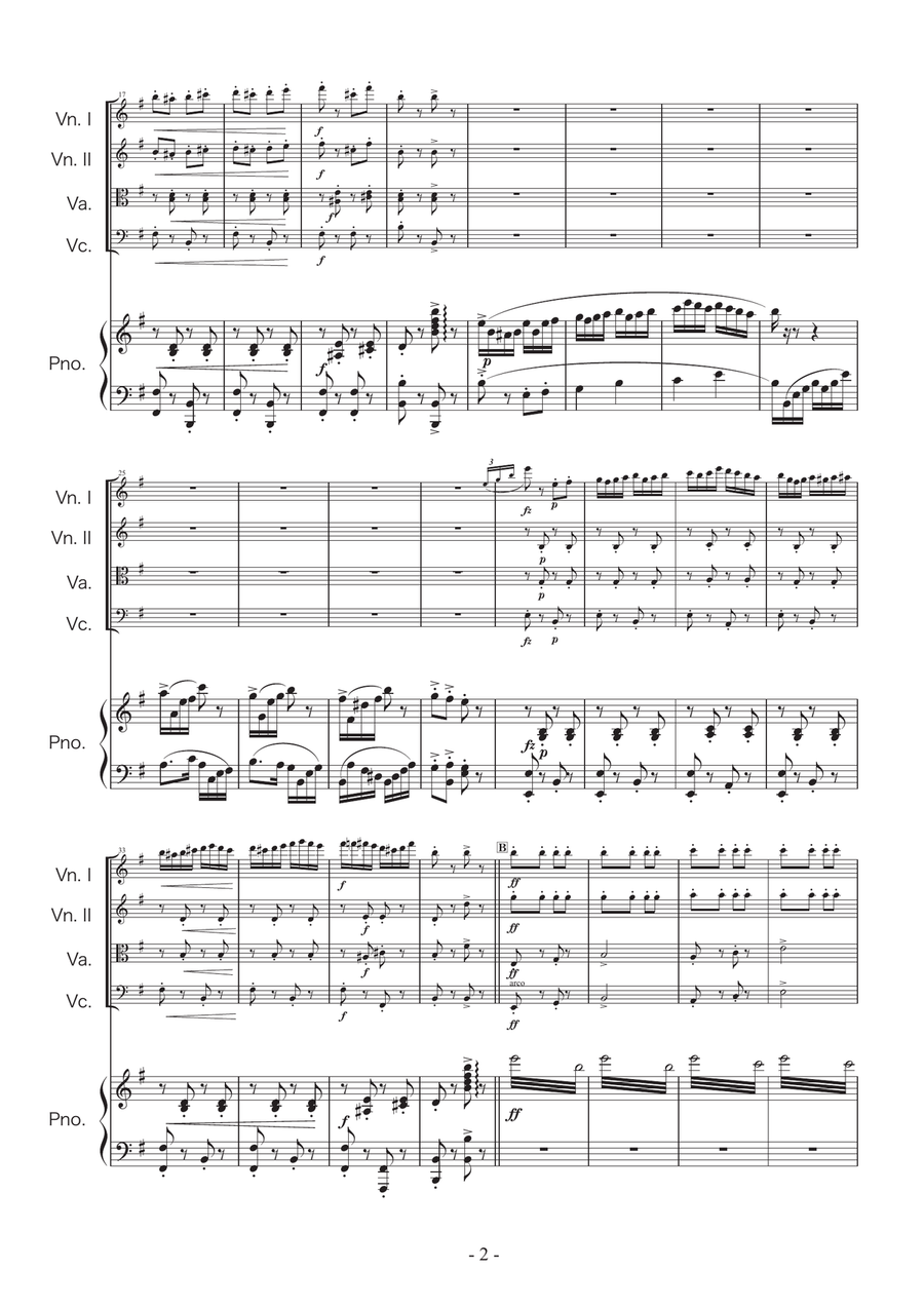 Csikos Post Piano Quintet scores gallery preview page 2