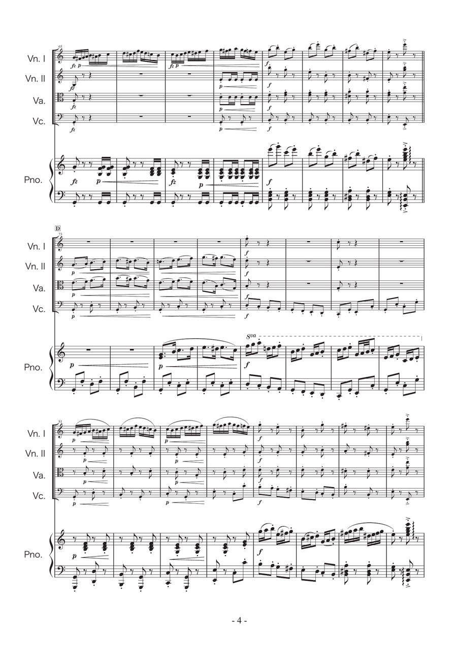 Csikos Post Piano Quintet scores gallery preview page 4