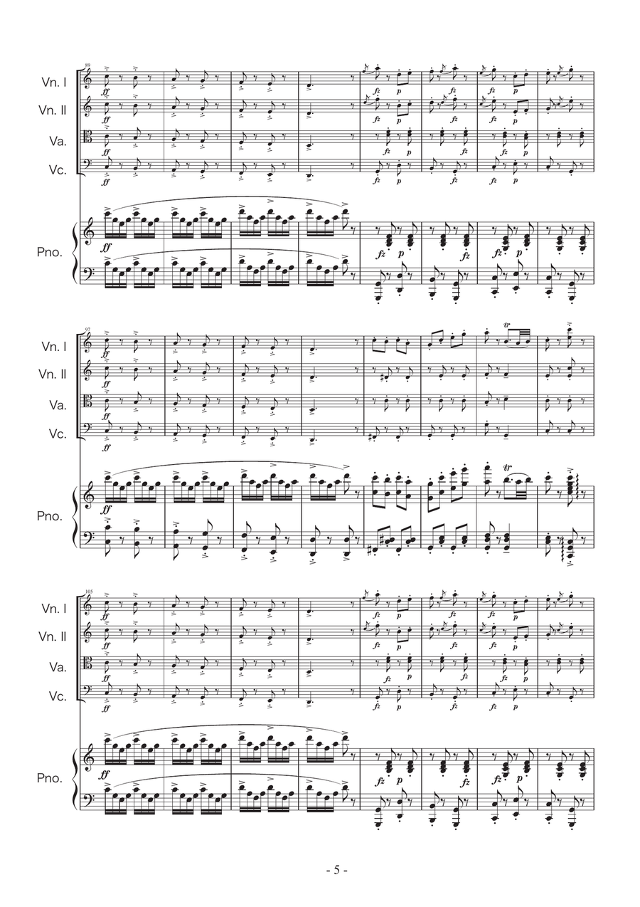 Csikos Post Piano Quintet scores gallery preview page 5