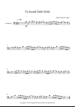 Tu Scendi Dalle Stelle - Alfons Maria De Liguori (Trombone)