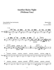 Another Rainy Night (without You)