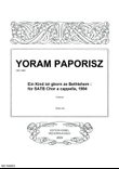 Ein Kind ist gborn ze Bethlehem