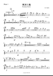 南洋经典 - classics of Nanyang