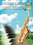 Studio Ghibli for Saxophone