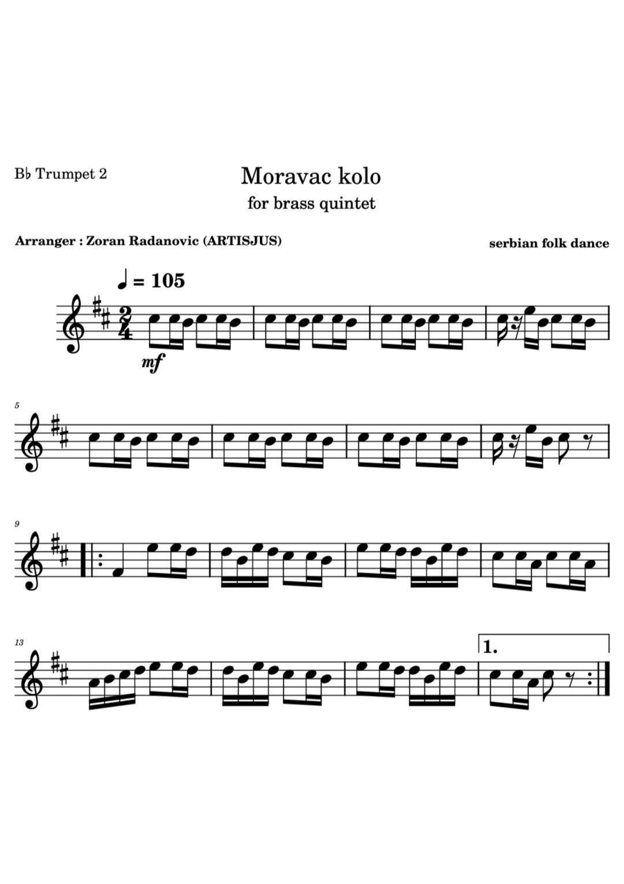 Moravac kolo - C major - for brass quintet Brass Quintet scores gallery preview page 2
