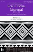 Rea O Boka, Morena! (Hymn 16)