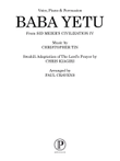 Baba Yetu