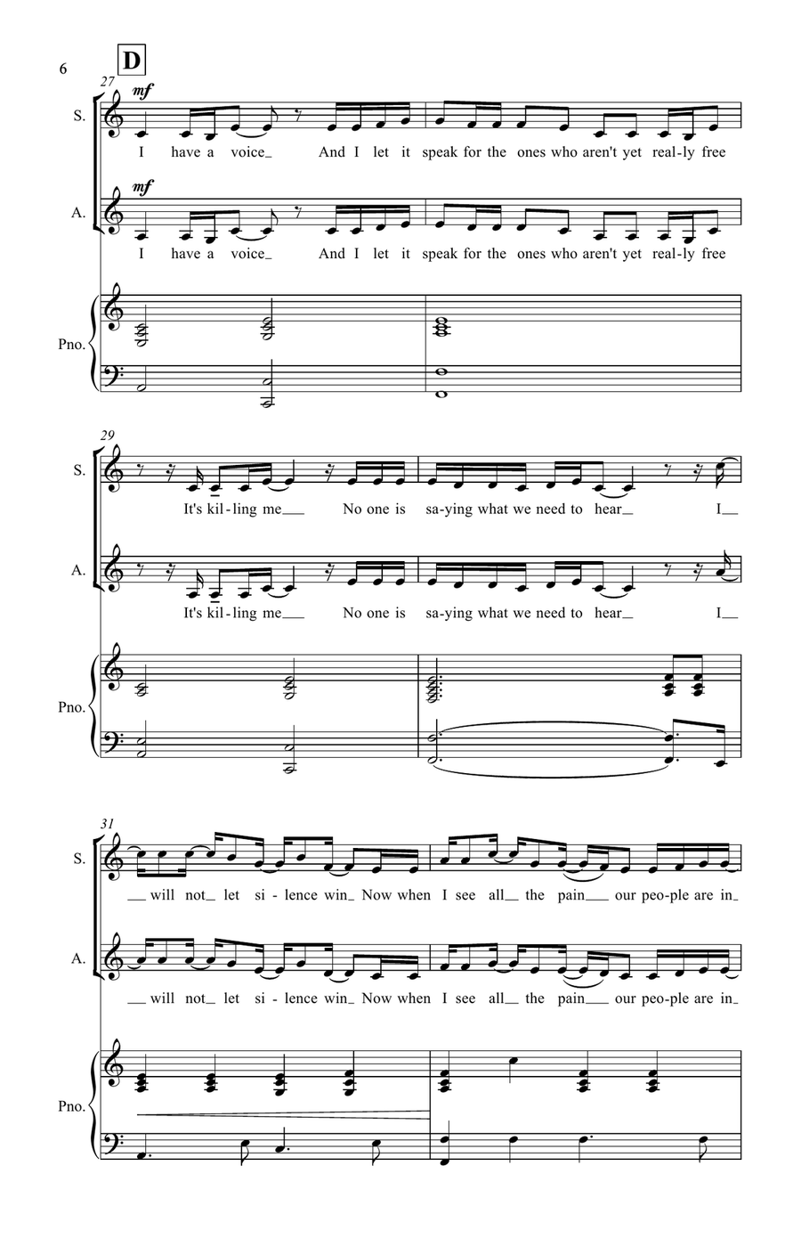 A Beautiful Noise SSAA scores gallery preview page 6