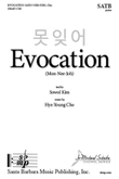Evocation (Mon-Nee-Joh) - SATB