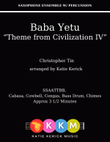 Baba Yetu