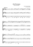 Alla Hornpipe HWV 349