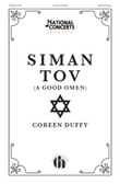 Siman Tov