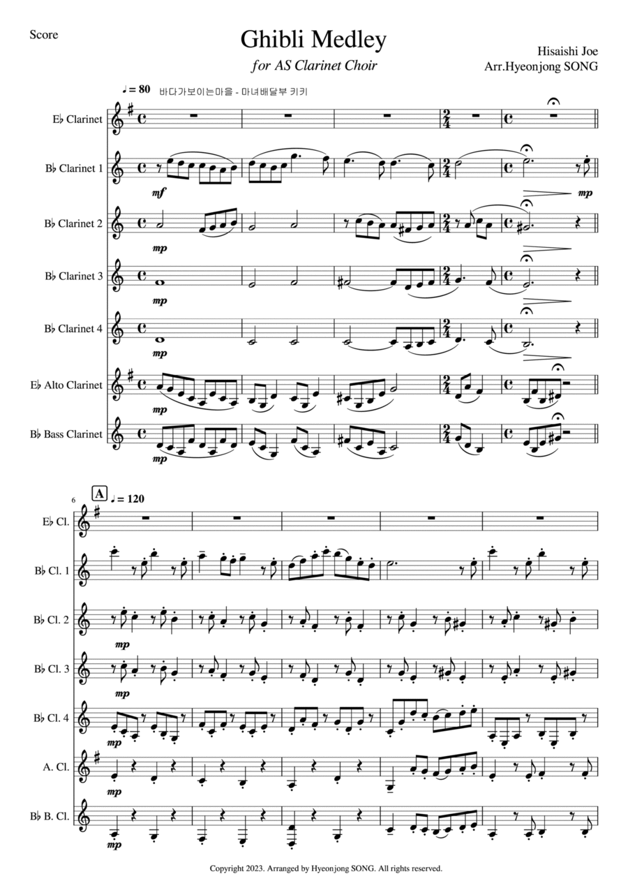 Ghibli Medley for Clarinet Choir Clarinet Choir scores gallery preview page 1