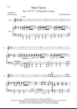 Detective Conan: Main Theme