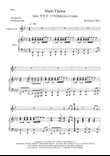Detective Conan: Main Theme