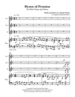 Hymn of Promise