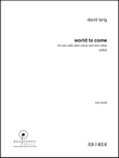 world to come