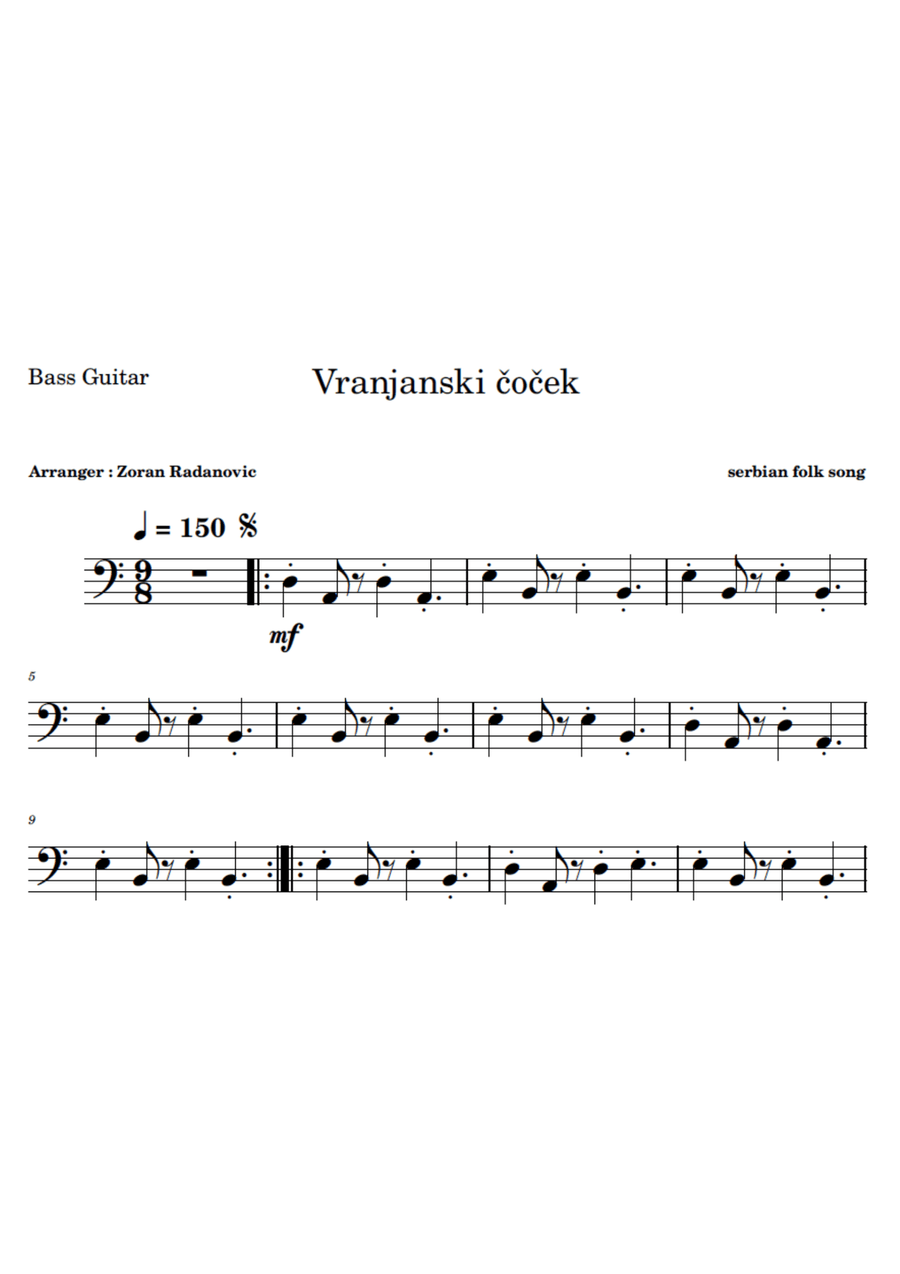 Vranjanski čoček - for quartet band Small Ensemble scores gallery preview page 3