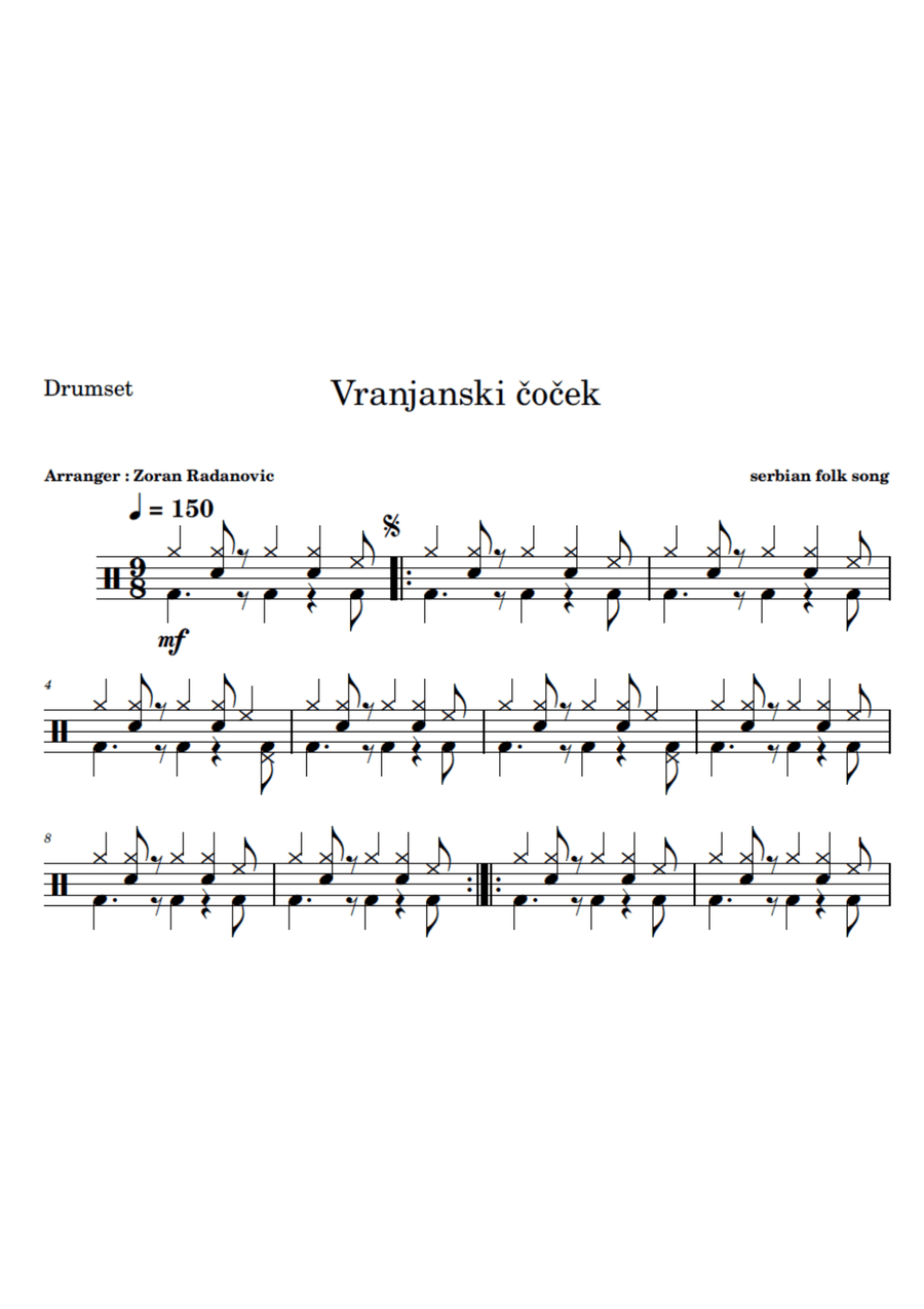 Vranjanski čoček - for quartet band Small Ensemble scores gallery preview page 4