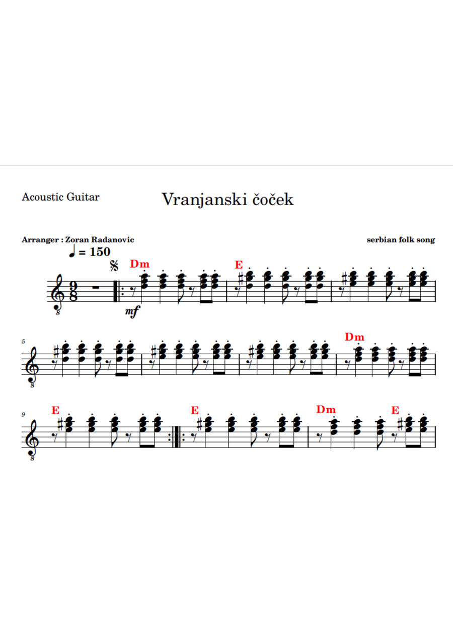 Vranjanski čoček - for quartet band Small Ensemble scores gallery preview page 5