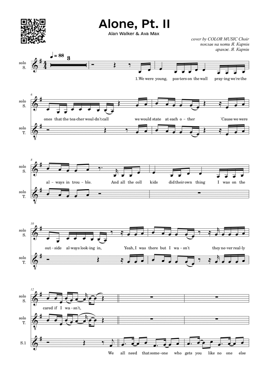 Alone, Pt. II (choir SSA) SSA scores gallery preview page 1
