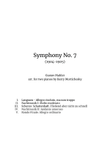 Mahler - Symphony No. 7 (1905)