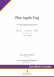 Pine Apple Rag