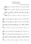 Greensleeves