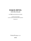 Hakol Hevel (All is Mere Breath) - Full Score - Score Only