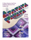 As You Live (Seikilos Epitaph)