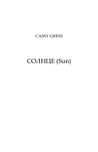 Солнце (Sun)