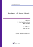 Bach: 15 Two-Part Inventions and 15 Sinfonias BWV 772-801 (music analysis)