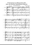 Variationen im Klassischen Stil über den Zürcher Sechseläuten-Marsch für Streichquartett