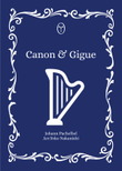 Canon & Gigue