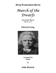 March of the Dwarfs from Lyric Pieces