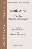 North Wind (Cherokee Wayfaring Stranger)