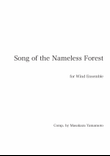 Song of the Nameless Forest [concert band]