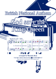 God save the King (God save the Queen; British national anthem; easy piano version)